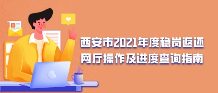 这笔钱，不用申请也能领！